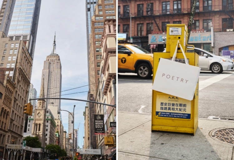 24 Hours In New York